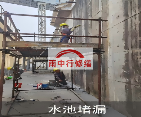 晋城水泥灌浆堵漏技术对建筑有什么好处？